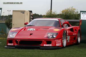 Découvrez l'interprétation d'une Ferrari F40 des temps modernes